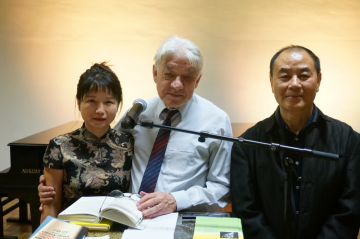 Dehui Hai Rao, Wolfgang Kubin und Wang Xiajin