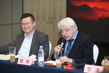 Wolfgang Kubin, lifetime professor of University of Bonn in Germany and chair professor of Shantou University in China，gives a speech at the event on Communicate with the World Through Literature on February 25th