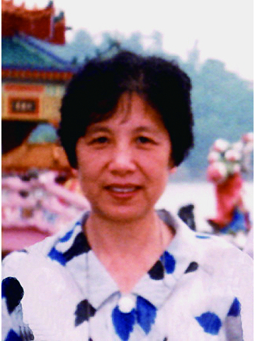 Jin Wan-Cheng