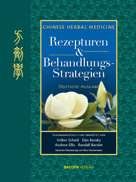 Chinese Herbal Medicine isbn 9783902735867