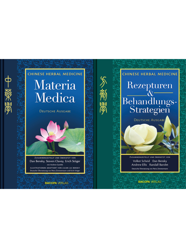 Gesamtausgabe Chinese Herbal Medicine. Materia Medica und Behandlungsstrategien, Rezepturen