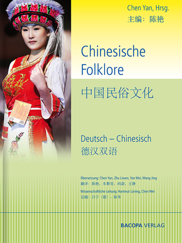 Chinesische Folklore